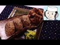 吉野の鶏飯♪　Yoshino Tori Meshi♪　～Mixed rice with chicken and burdock root～