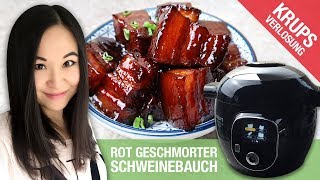 REZEPT: rot geschmortes Schweinefleisch | chinesischer Schweinebauch | Hong Shao Rou | KRUPS Cook4Me