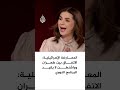 المعارضة الإسرائيلية: الاتفاق بين طهران وواشنطن لا يقيد البرنامج النووي