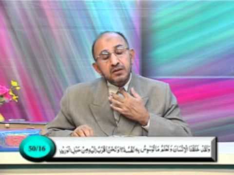 Dars e Quran 2/8 to 15 by Abdul Ghafoor Parekh (Part 1)