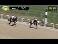January 30, 2026  Race 2