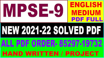 mpse 009 solved assignment 2021-22 / mpse 009 solved assignment in English / ignou mpse 9
