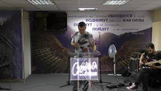 Илья Кравец - Скиния НК 20.08.2023