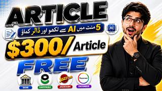 Earn money by Article writing | Online Income Without Investment #Writingjobs #earnwithafzal