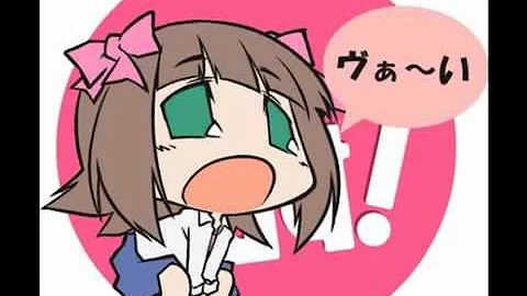 おはよサンシャイン ぷちます