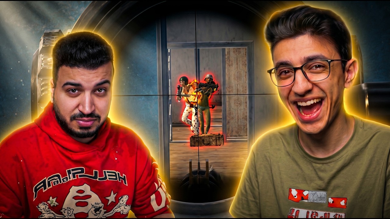 اترصو قدامي في عماير سكول 🔥😂 | الاسكواد الذهبي 🔥