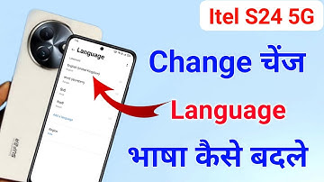 How To Change language in Itel S24 | Itel S24 में भाषा कैसे बदलें | @mobilesolutiontips