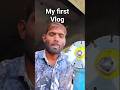 engeener ki galti ki saja 🧐|my first vlog #minivlog #shorts #myfirstvlog #viral #fiting #plumbing