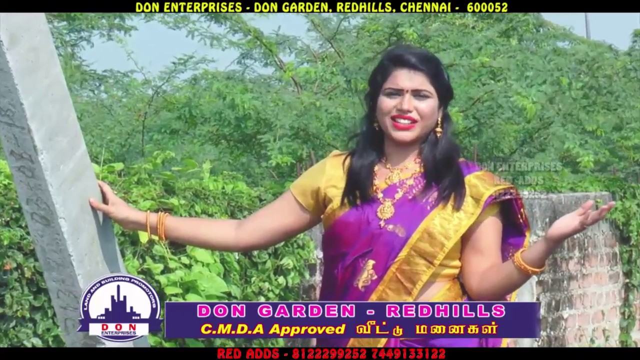 DON ENTERPRISES CMDA APPROVED PLOTS YouTube