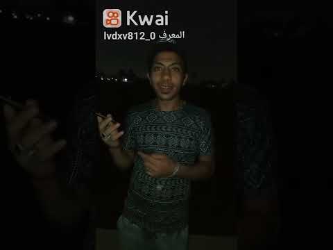 اسال جوجل