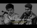 Ragam: Kaanada | Hariprasad Subramanian | V S Gokul Alankode |