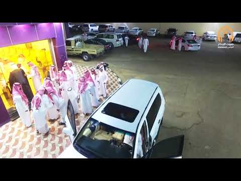 حفل زواج الشاب خالد غازي الشيباني صوت الابداع 0590909495