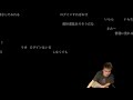 【Twitch】うんこちゃん『オランダ戦はさすがにみるでしょう』【2026/06/15】