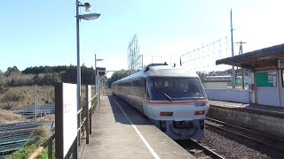 ありがとう、キハ85系・特急南紀＠中瀬古駅