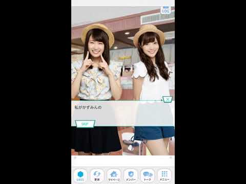 【乃木恋】サイドストーリー「意外BREAK」【インフルエンサー】