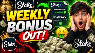 STAKE JUNE WEEKLY & SUBSCRIPTION BONUS DROP CLAIMED NOW @Wagerlizard_03