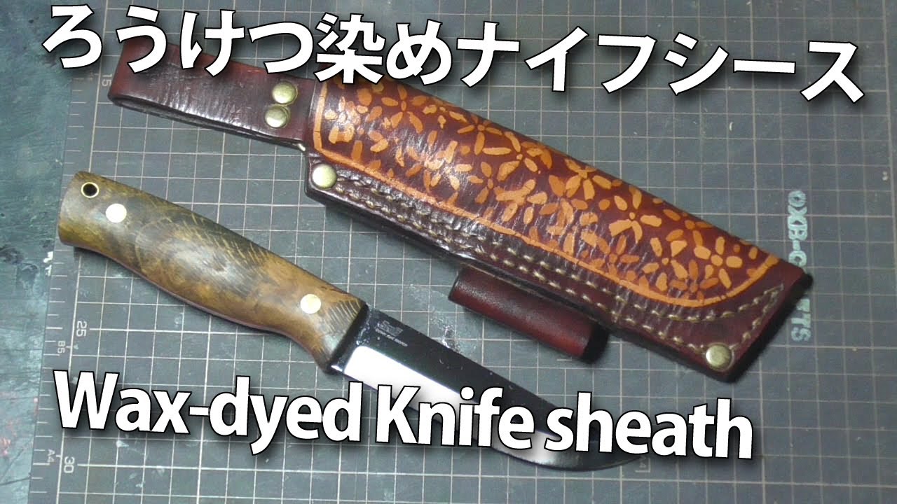 クラフトナイフ、煙草入、仕込み 【公式通販】