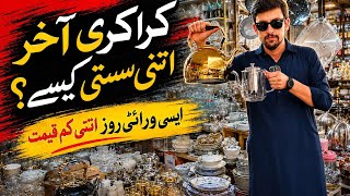 Imported Crockery Wholesale Market Peshawar |Cheap Imported Dinner Sets & Cookware | Karkhano Market