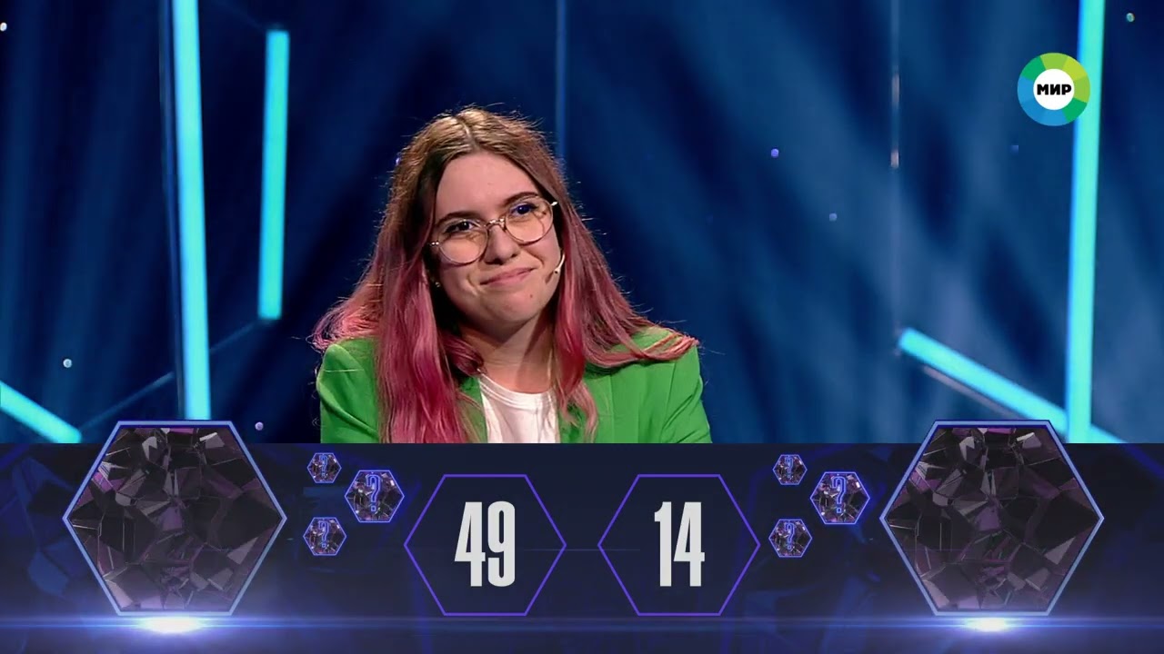 Миллион за 5 минут /18 выпуск/ от 15 декабря 2023