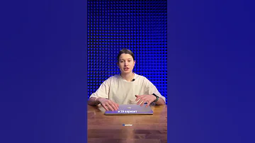 Можно ли установить Microsoft Office на Mac?