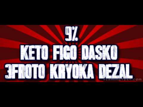 مهرجان الشنيبه من فريق 9 مايك مان فيجو و دسكو توزيع كيتو