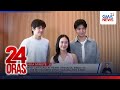 Caprice Cayetano at Heath Jornales, bibida sa ‘You Are My Favorite Song’ kasama ang... | 24 Oras