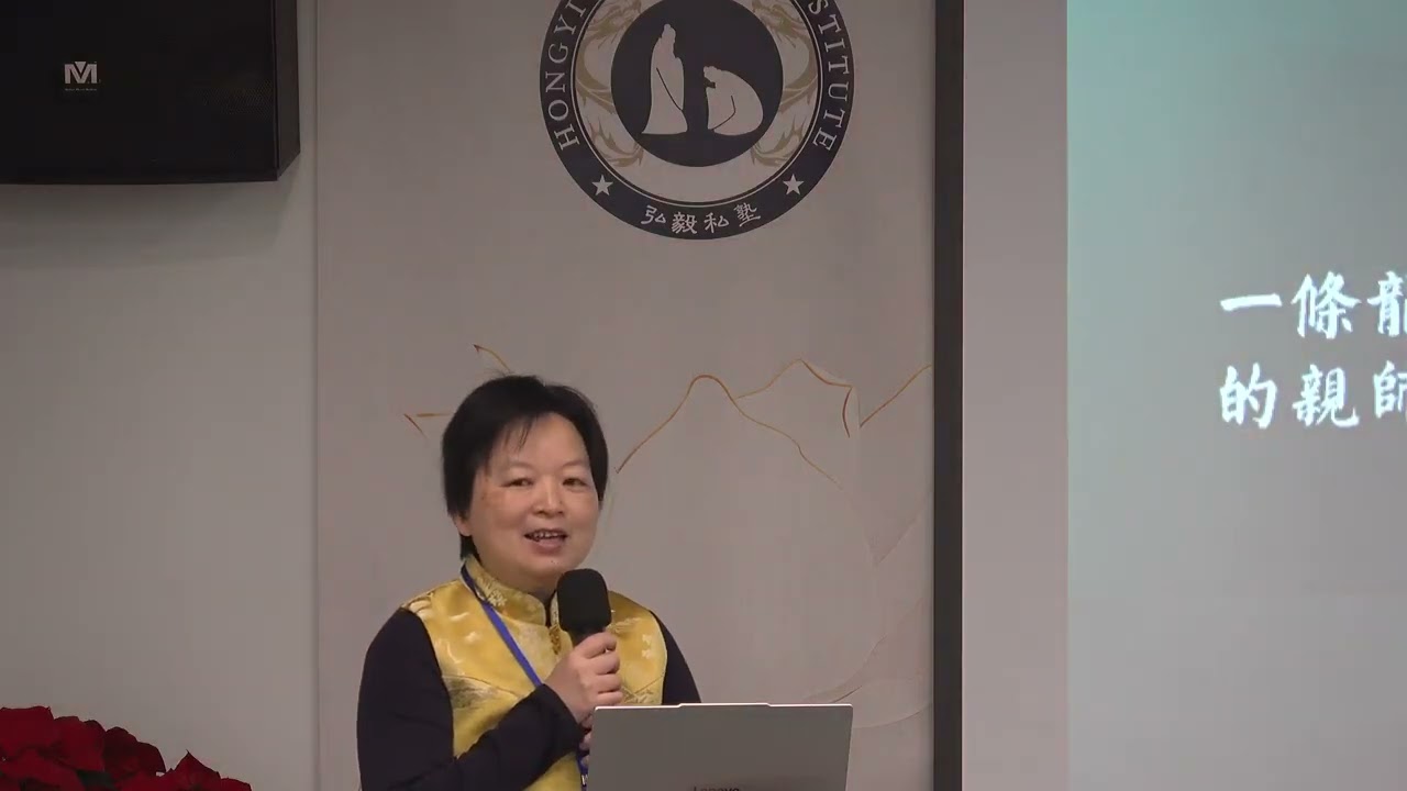 老法師一條龍教育理念 林樺老師