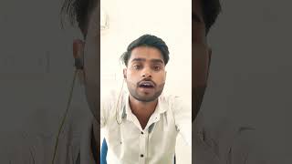 Aah Tamater Bade Majedar