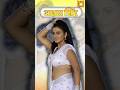 अक्षरा सिंह की पति कौन हैं | Akshara Singh Husband Kaun Hai | #shorts #bhojpuri #aksharasingh