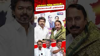 Sengottaiyan | Rajmohan | OPS | Assembly | HiAbbaTv
