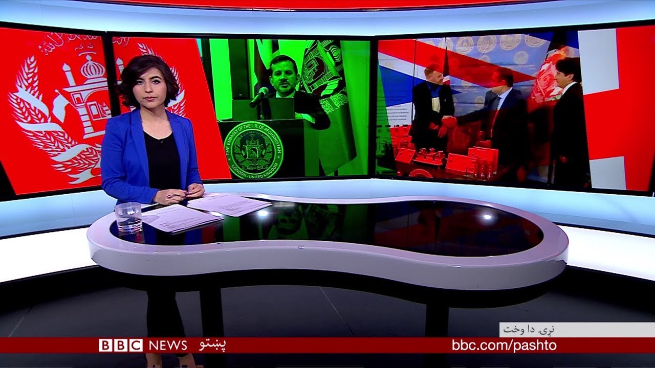 اقتصاد نړۍ: افغانستان نړیوال پانګوال ور غواړي