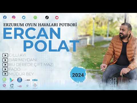 Ercan polat Yeni erzurum oyun havaları 2023 gılli ayı