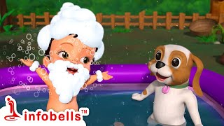 আমি স্নান করতে ভালোবাসি - Bath time Song | Bengali Rhymes for Children | Infobells