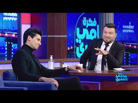    03 11 أمين بن صالح ينزع قناع الباباراتزي ويعترف