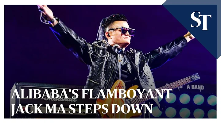 Alibaba's flamboyant Jack Ma steps down - DayDayNews