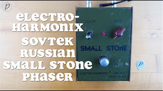 Electro-Harmonix Russian Small Stone Phaser