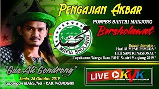 🔴📡live Pengajian Akbar Bersama Gus Ali Gondrong ( Drs.KH.Muhammad Ali Shadiqin )