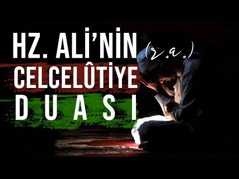 #1 CELCELUTİYE MEALİ | HZ. ALİ'NİN (r.a.) BENZERSİZ DUASI | Süleyman Tahir