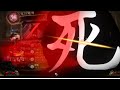 [Library Of Ruina] Yujin(死) VS Oswald / solo