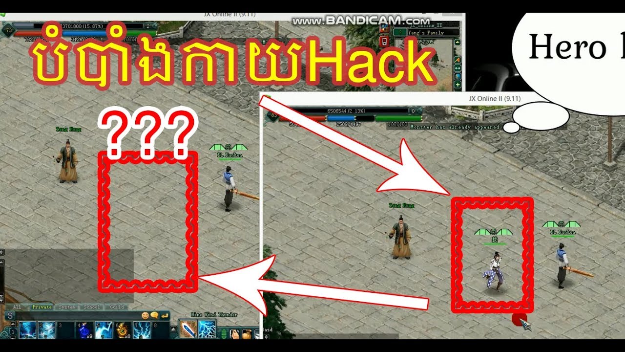 hack jx2 khmer