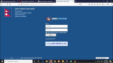 स्वास्थ्य संस्थाहरुको लागी HMIS E-reporting System | Data Entry, Create report | Cmadhav