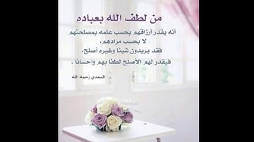 سورة الطارق مكررة 8 مرات بصوت عذب و جميل مشاري العفاسي HD