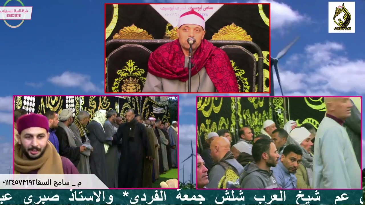 ٤ مارس ٢٠٢٦