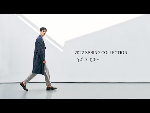 [MISOPE] 2022 Spring Collection Ep.1 - video from Misope
