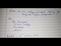 Letter to the college principal asking for original degree certificates || Formal Letters ||