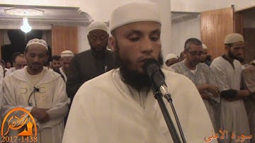سورة الأعلى القارئ جواد ناصر 2017