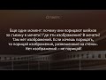 Детальный разбор вопроса съемок на камеру | Шейх Арафат Мухаммади