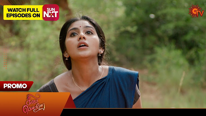 Singappenne - Promo | 29 Aug 2024  | Tamil Serial | Sun TV