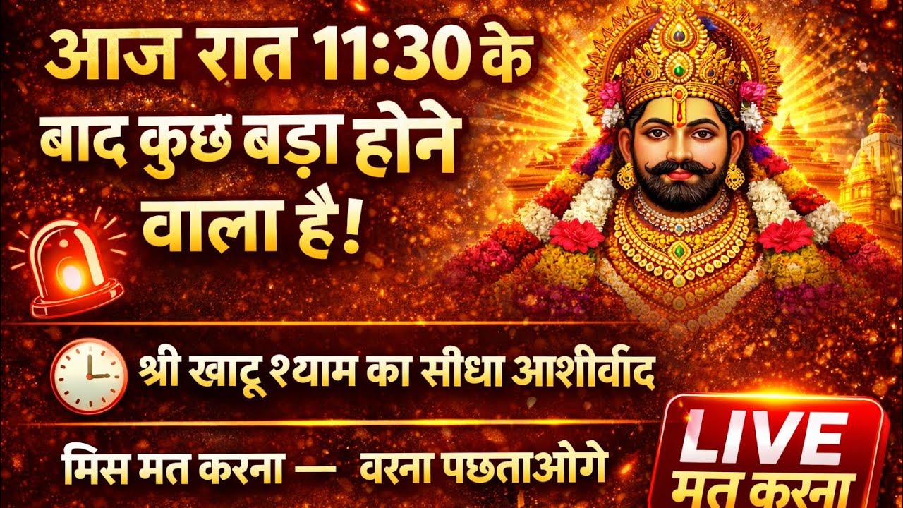 prashant11A  is live