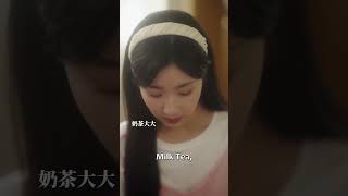 ENGSUB| Flash Marriage with Teacher, But at Home, Calling Him Teacher Earns Her Sweet “Punishment”😈